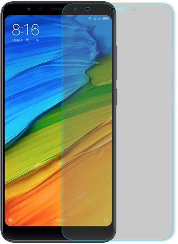 

Защитное стекло Mocolo 2.5D 0.33mm Tempered Glass Xiaomi Redmi 5 #I/S