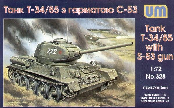 

Пластикова модель 1/72 UM 328 радянський танк Т-34/85 з гарматою С-53