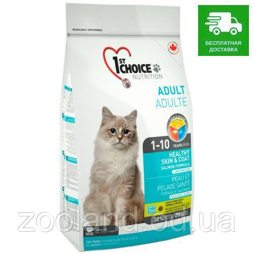 

1st Choice Adult Cat Healthy Skin & Coat с рыбой, 5,44 кг