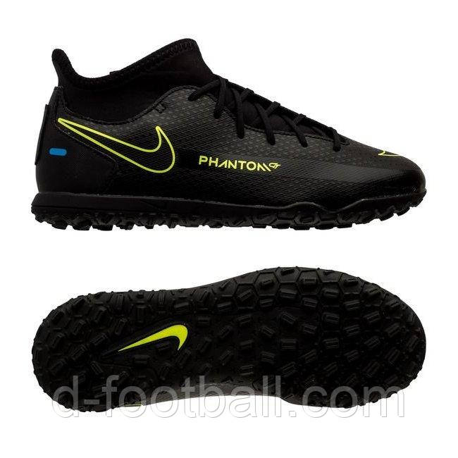 

Детские сороконожки Nike Phantom GT Club DF TF CW6729-090, размер - (EU-33.5)(UKR-32.5)(US-2Y)(21cm)