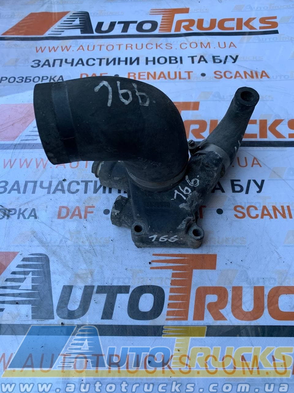 

Фланец двигателя системы охлаждения 480 Б/у для Scania 5 серия (1536930)