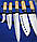 Набор ножей для суши F105A, фото 3