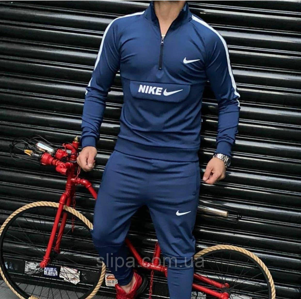 

Мужской спортивный костюм без капюшона в стиле Nike синий 48, Черный