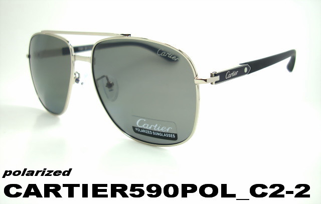 

Очки Derbycopy Polarized C2-2 CARTIER590