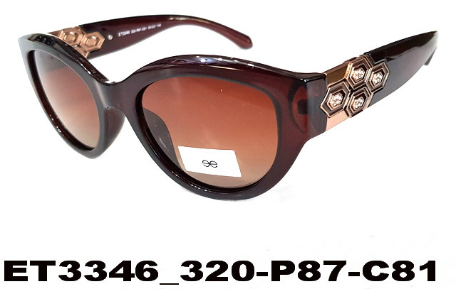 

Очки Eternal plastic polarized 320-P87-C81 ET3346