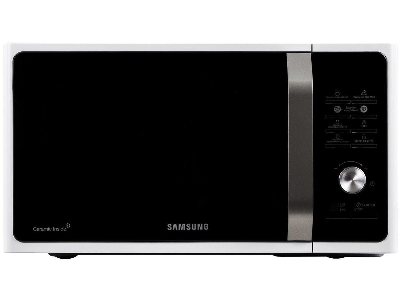 

Мікрохвильова піч (НВЧ) Samsung MS23F301TFW/UA