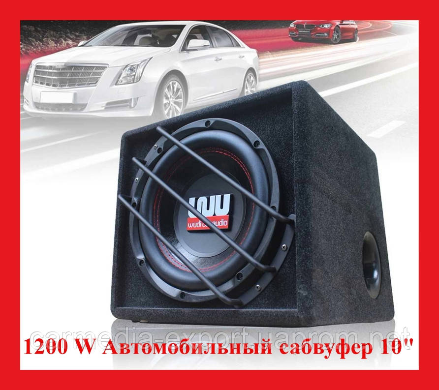 

Автомобильный универсальный активный сабвуфер 10" дюймов 1200 W