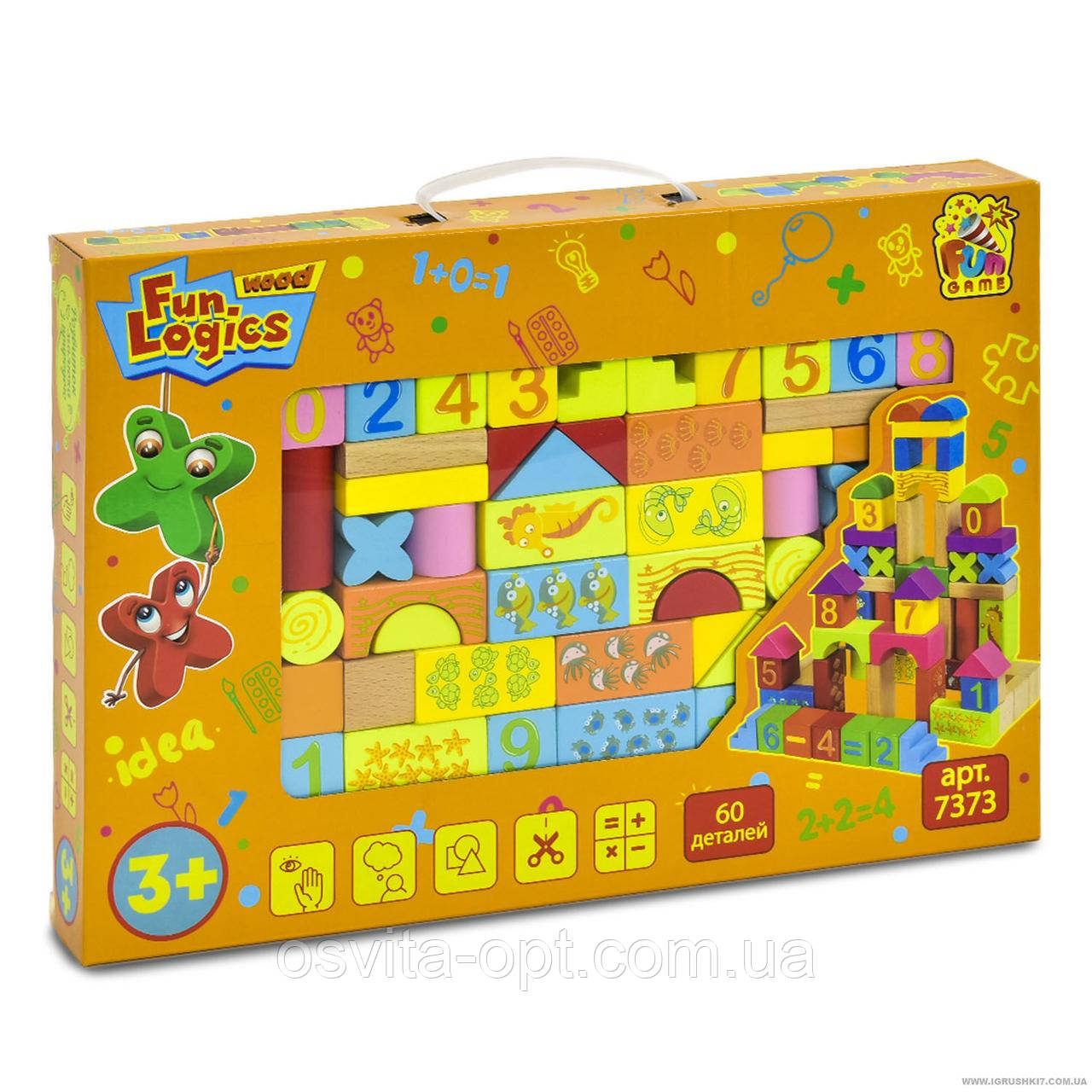 

Дерев'яний конструктор 7373 (8) 60 деталей, "FUN GAME"