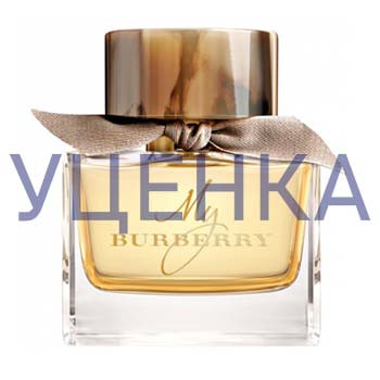 

Burberry My Burberry Парфюмированная вода 90 ml Уценка