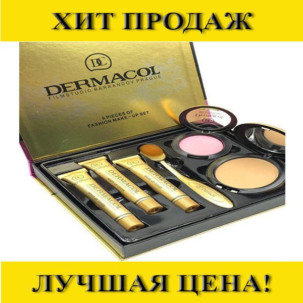 

Sale! Тональный крем Dermacol набор 6in1 M809- Новинка