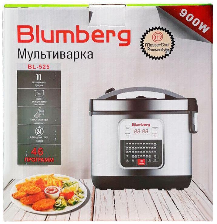 

Мультиварка Blumberg BL-525 (46 програм)