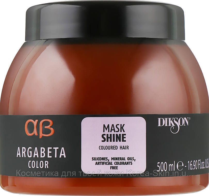 

Маска для окрашенных волос Dikson Argabeta Color Mask Shine