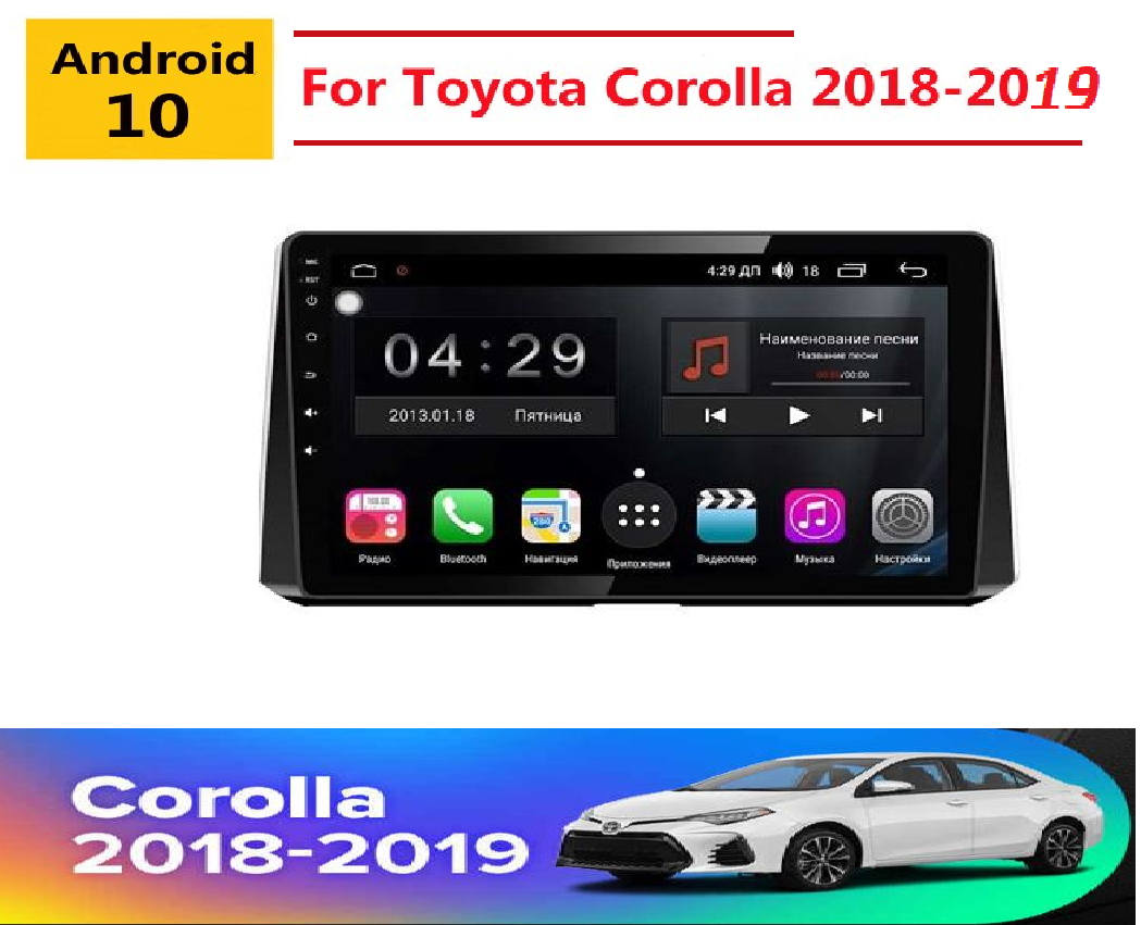 

Автомагнитола штатная Toyota Corolla 2018 - 2019 Android 10