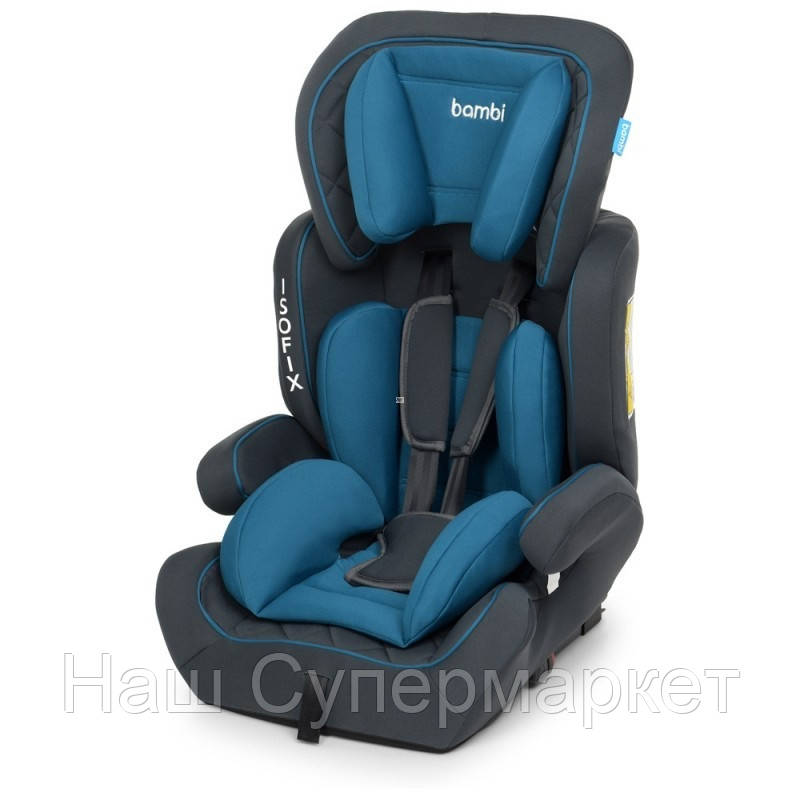 

Автомобильное кресло Isofix 4250 детское, автокресло, изофикс, от 9 до 36 кг, от 1 года до 12 лет Хит, Серый