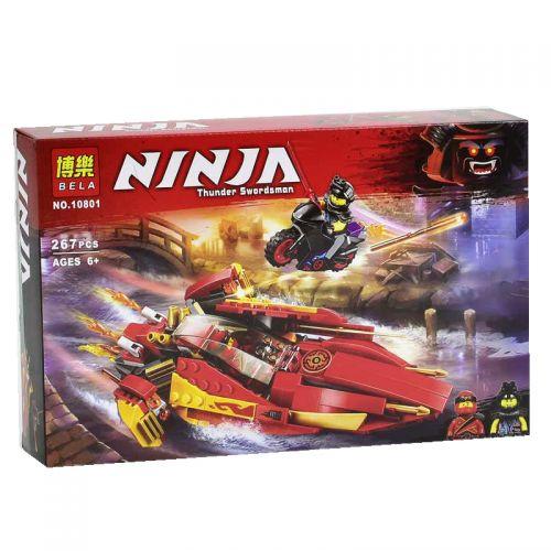 

Конструктор "Ninja", 267 дет 10801, Разные цвета