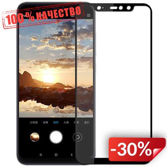 

Защитное стекло PowerPlant для Xiaomi Redmi Note 6 Pro Black (GL605965