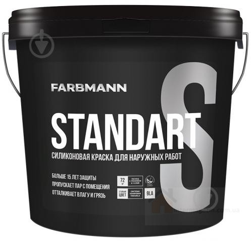 

Краска фасадная латексная силиконовая Farbmann Standart S Farbmann