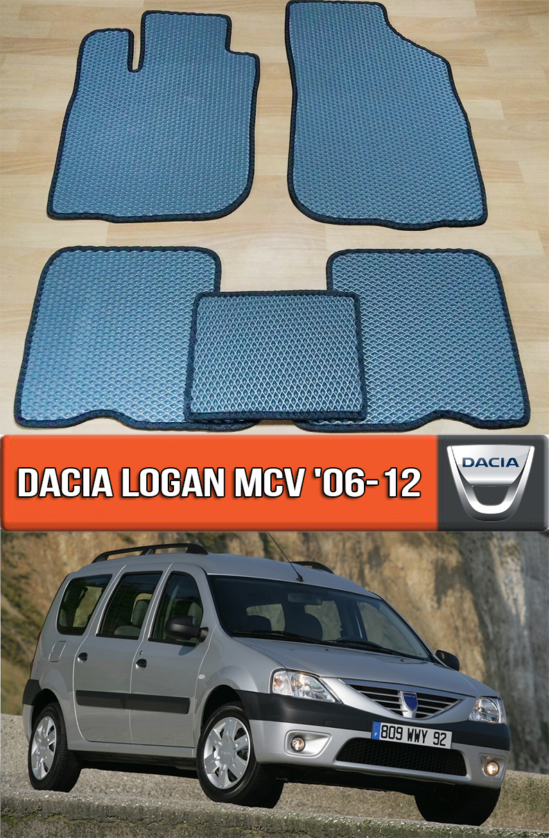 ЕВА коврики Дача Логан МСВ 2006-2012. EVA ковры на Dacia Logan MCV