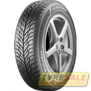 

Всесезонная шина MATADOR MP62 All Weather Evo 165/70R13 79T