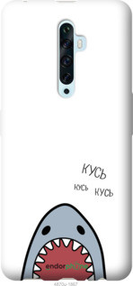 

Чехол на Oppo Reno 2Z Акула "4870u-1867-44506", Белый