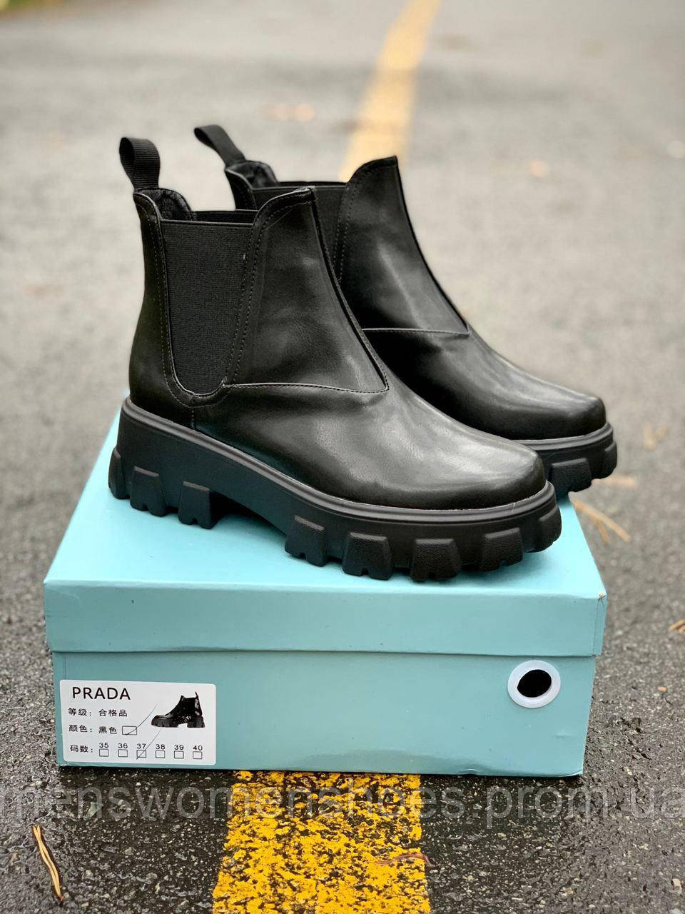 

Женскеи кожаные ботинки челси Prada Leather Beatle Boots, Черный