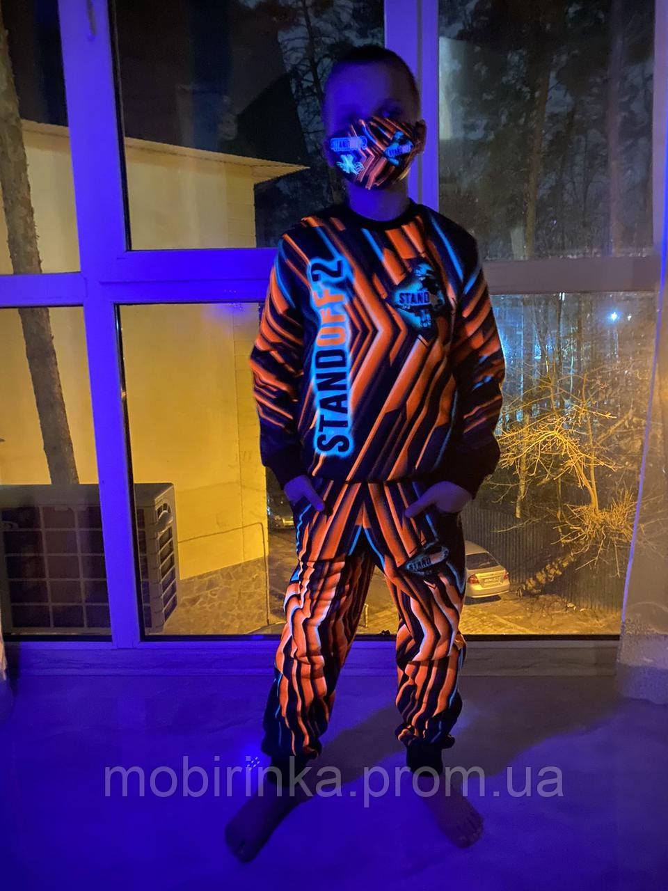 

Детский светящийся 3D костюм унисекс STANDOFF (Стенд Офф) Маска в подарок 98