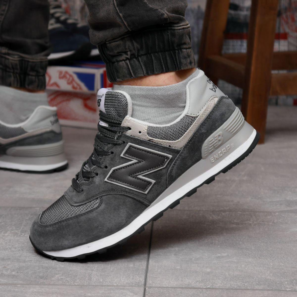 

Кроссовки мужские New Balance 574, темно-серые, 41-26,5см. 43, Темно-серый