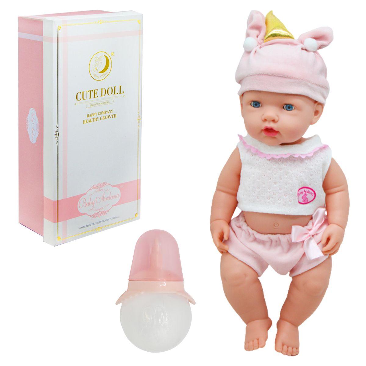 

Пупс с бутылочкой Cute Doll MiC (DH2255B/C/D)