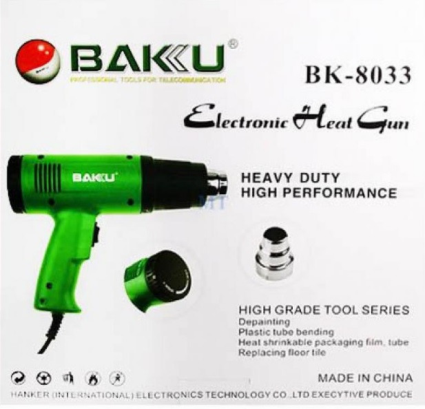 

Фен BAKKU BK-8033 (пістолет) 1600Вт, зелений Box (252 * 233 * 80) 0,72 кг