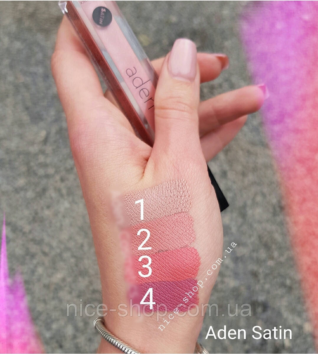 Матовая помада Aden Satin Effect Lipstick №01, цена 195 грн - Prom.ua  (ID#760603356)