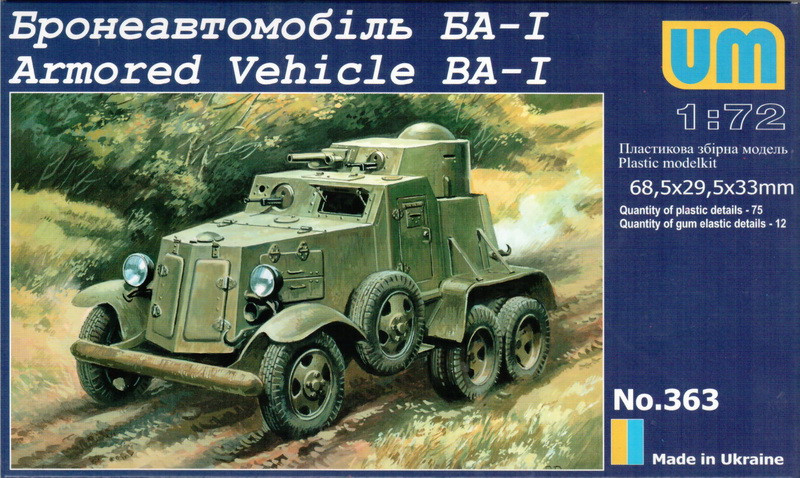 

Пластикова модель 1/72 UM 363 радянський бронеавтомобыль БА-1