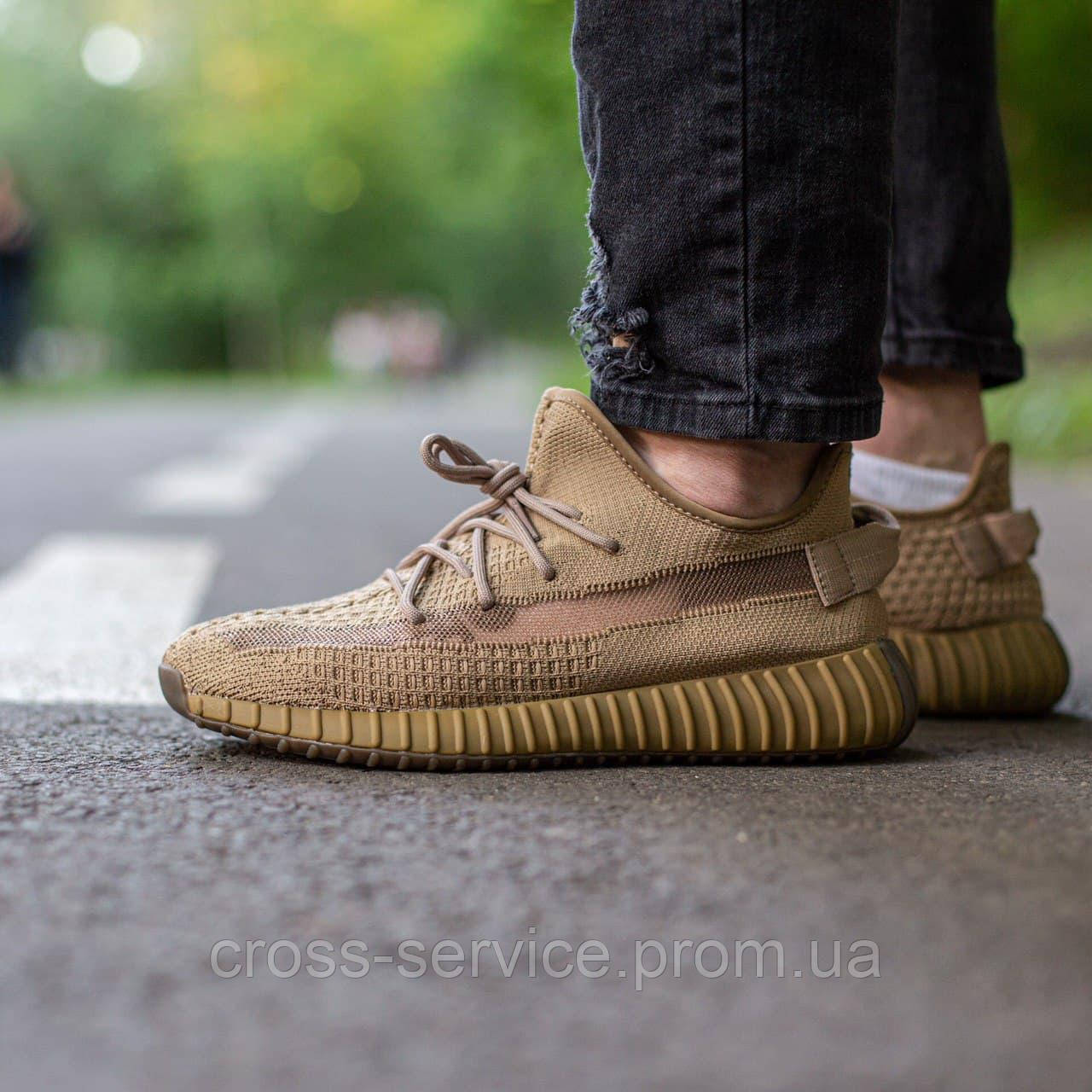 

Кроссовки мужские Adidas Yeezy Boost 350 V2 Earth чоловічі кросівки адидас изи кросовки черные летние кроси 44, Разные цвета