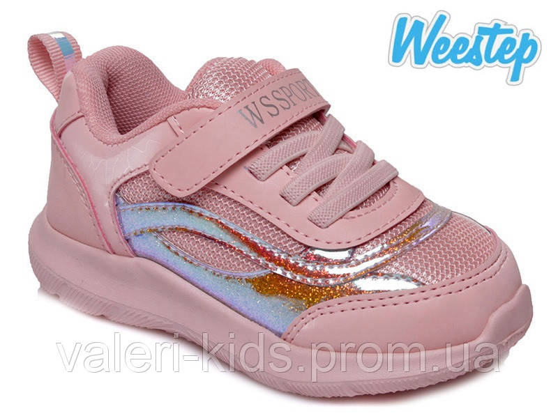 

Дитячі кросівки ТМ Weestep. 22р