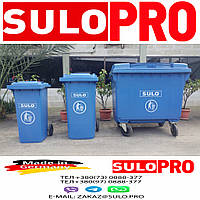 Пластиковий сміттєвий контейнер (бак) 1100 літ SULO Німеччина, фото 1