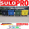 Бак для сміття (Сміттєвий контейнер) 1100 літ SULO Німеччина