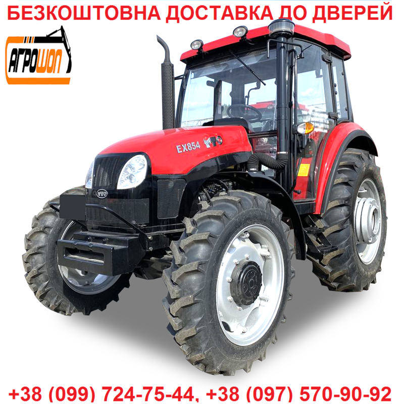 Трактор YTO EX854