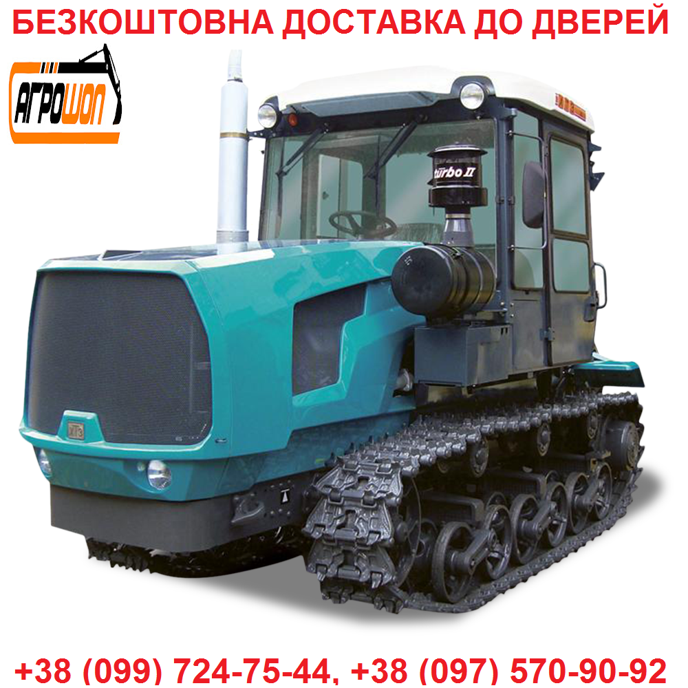 Трактор ХТЗ 181.20