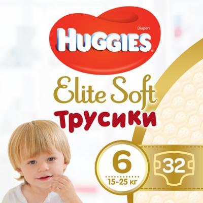 

Подгузник Huggies Elite Soft Pants XXL 6 (15-25 кг) Mega 32 шт (5029053548364) n1.in.ua