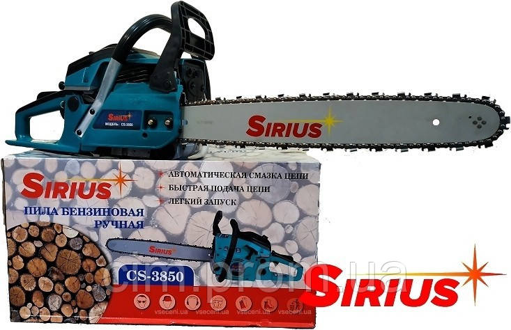 

Бензопила SIRIUS CHAIN SAW CS-3850