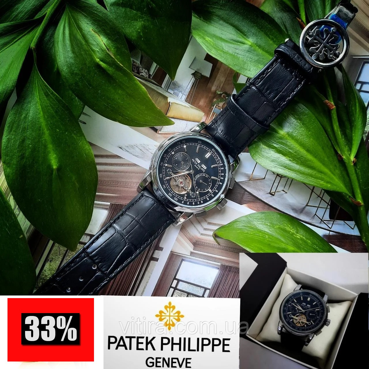 

Мужские механические часы с автоподзаводом Patek Philippe Grand Complications Geneve Tourbillon.