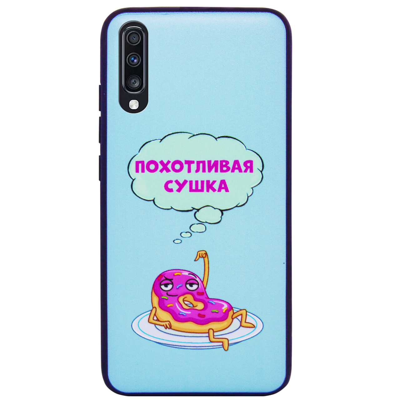 

TPU+PC чехол ForFun для Samsung Galaxy A70 (A705F, Похотливая сушка / голубой