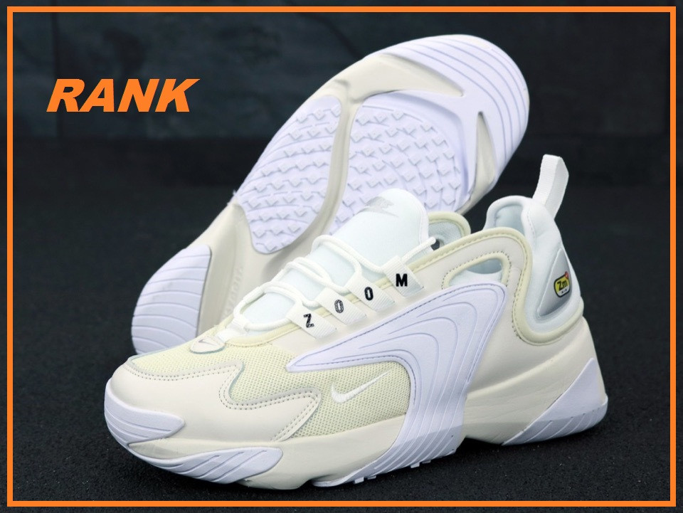 

Кроссовки мужские Nike Zoom 2K в стиле Найк Зум 2К 42, Белый