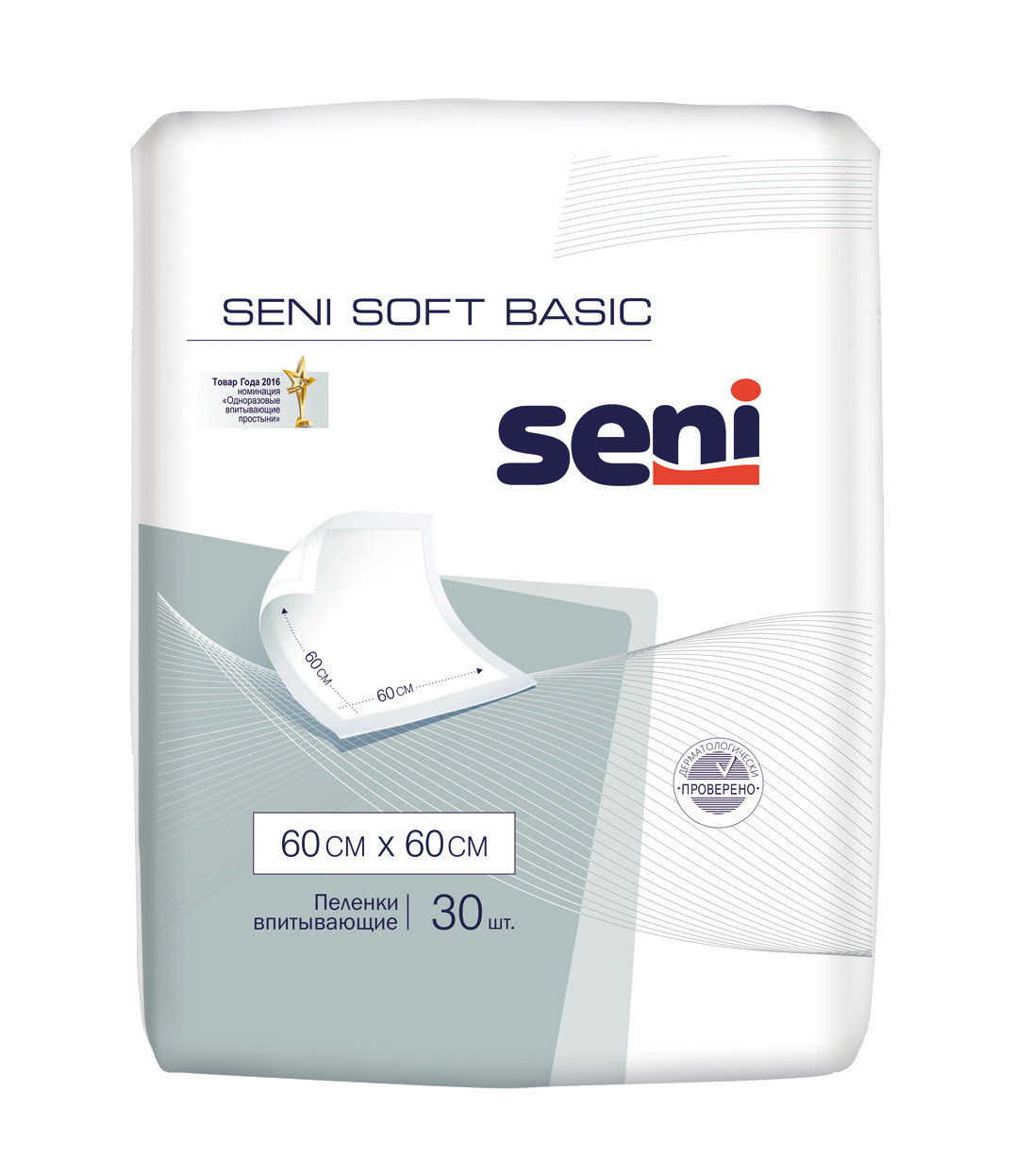 

Одноразовые пеленки seni soft basic 60х60 см (30 шт) #S/H