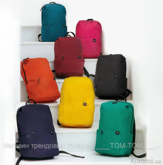 

Рюкзак Xiaomi Mi Colorful Small Backpack | AG470010 РАЗНЫЕ ЦВЕТА