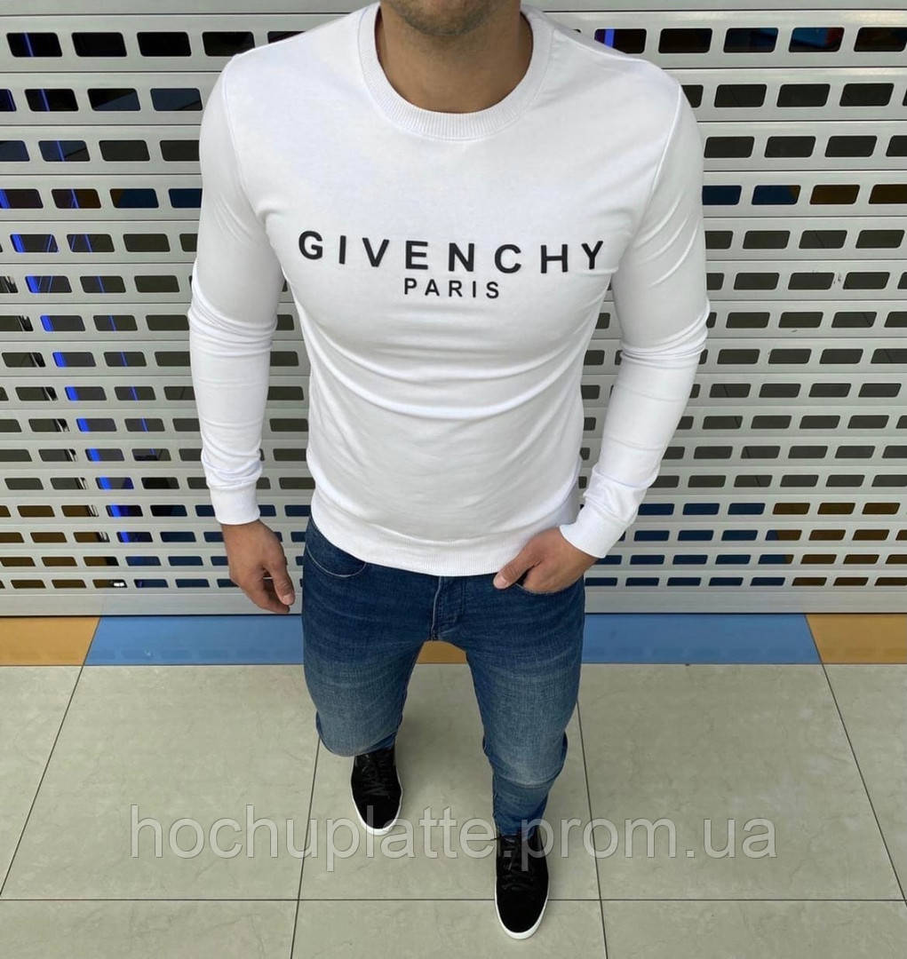 

Свитшот мужской«Givenchi»из двунитки с длинным рукавом без капюшона(48-50), Белый