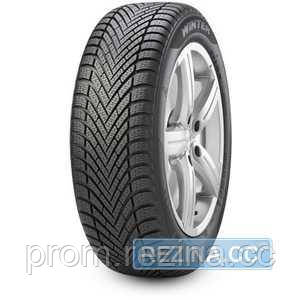 

Зимняя шина PIRELLI CINTURATO WINTER 185/55R15 82T