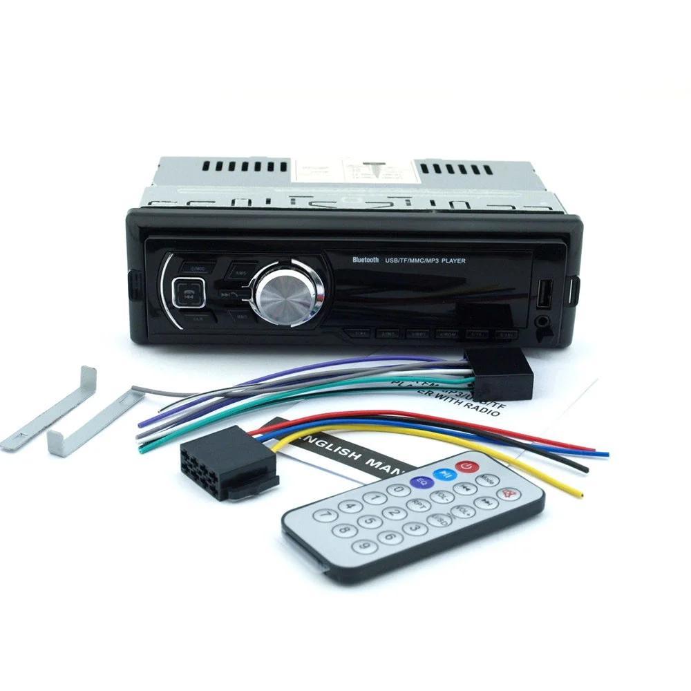 

Автомагнитола 1DIN MP3 1784DBT (1USB, 2USB-зарядка, TF card, bluetooth, съёмная панель)