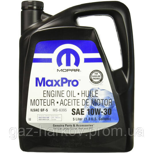 

Моторна олива Mopar MaxPro 10W-30 синтетичне 5 л