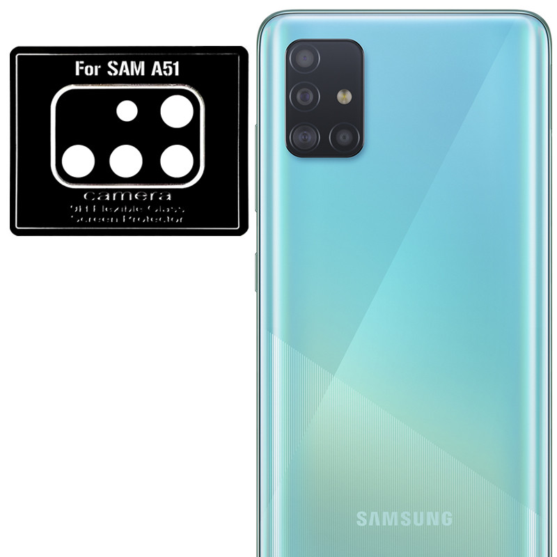 

Гибкое защитное стекло 0.18mm на камеру (тех.пак) для Samsung Galaxy A51, Черное