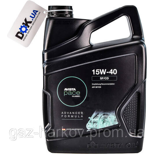 

Моторна олива AVISTA Pace CLASSIC SF/CD 15W-40 5 л